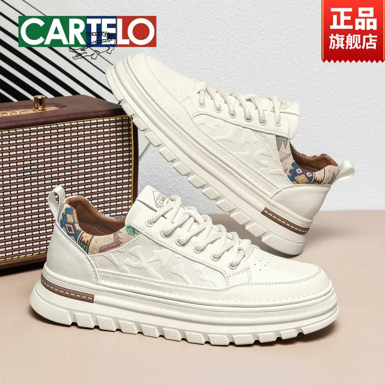 卡帝乐鳄鱼2025新款秋冬琥珀流光潮流百搭休闲板鞋厚底耐磨小白鞋