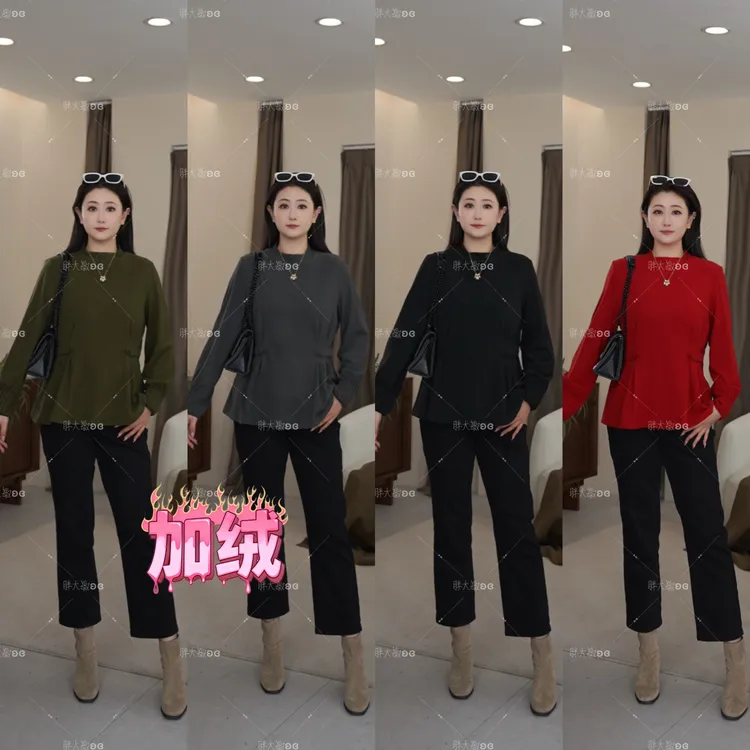 【上新】冬款上衣PDM22666新款气质百搭收腰捏褶大码女装上衣