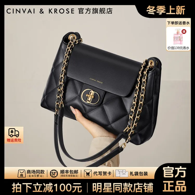 【CinvaiKrose官方正品】托特包包女款2025新款流浪网红大容量通勤