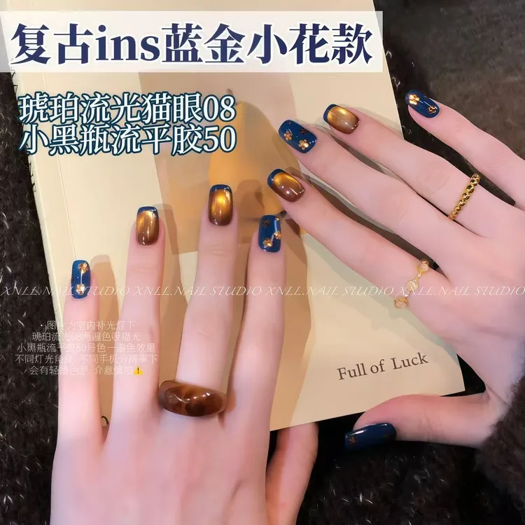 【仙女姥姥同款】琥珀流光金光玻璃珠猫眼秋冬爆款绸缎猫眼美甲油胶