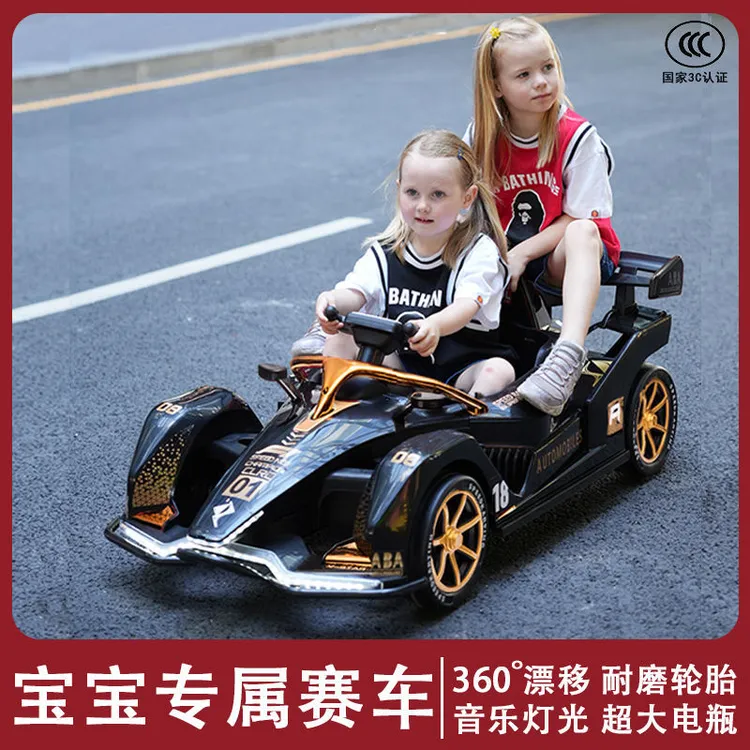 儿童亲子可坐电动漂移卡丁车成人可坐男女小孩玩具车礼物周岁礼物