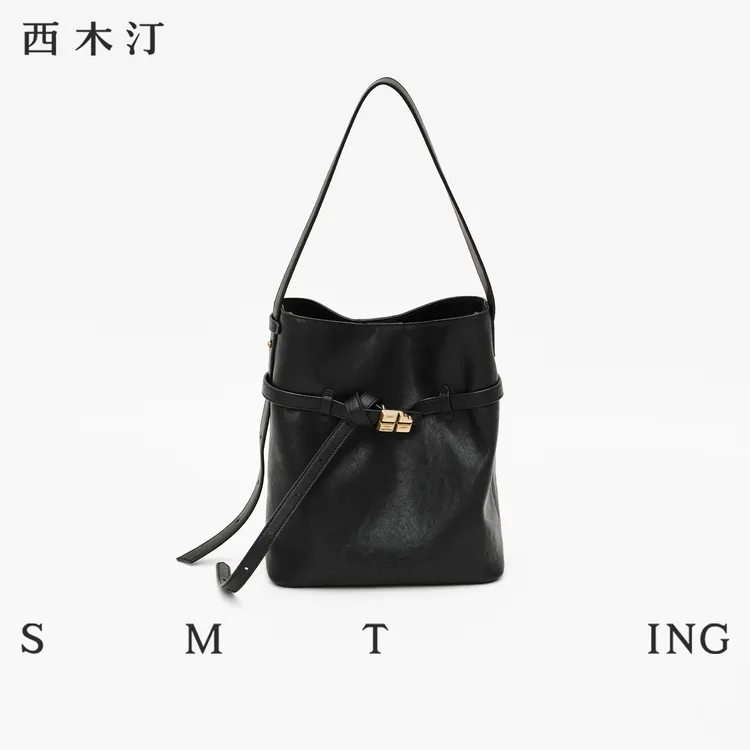 【西木汀】暗夜小号 水桶包单肩腋下包通勤斜挎包牛皮秋冬新款女包