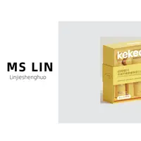 【林姐生活】水油平衡舒缓保湿三件套