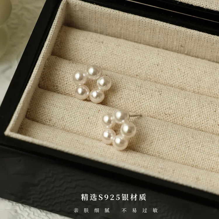 丽沁 925银耳饰 春日清新花朵耳钉轻奢百搭法式简约精致优雅温柔
