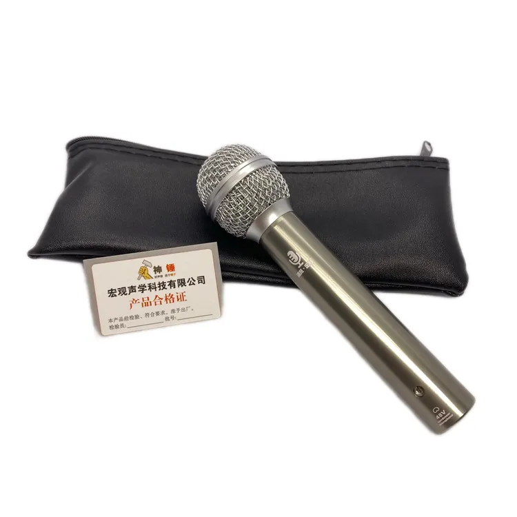清风定制48V手持迷你电容麦高清人声话筒三频均衡录音专用麦克风