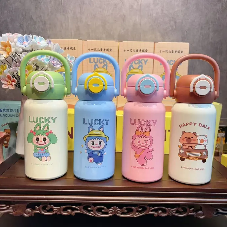 儿童保温杯双饮食品级不锈钢学生背带大容量男孩女孩吸管2025新款