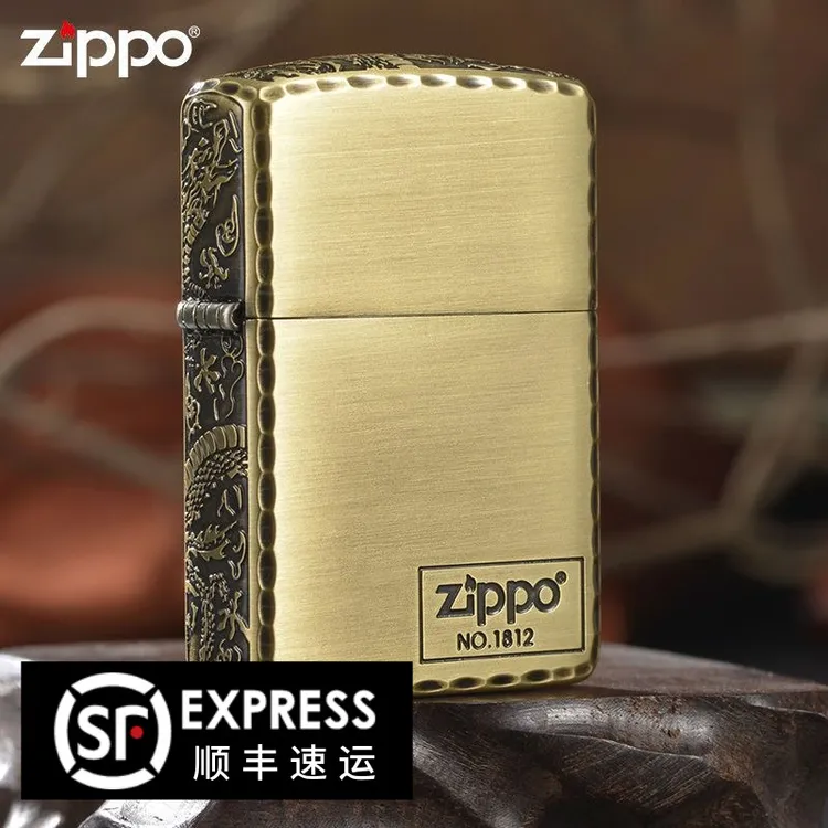 ZIPPO/之宝商场同款打火机正品日版ZBT-3-31a盔甲三面龙TCH1X1