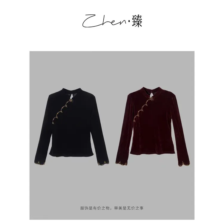 ZHEN.臻 新中式刺绣斜襟钉珠花边秋季时尚丝绒长袖上衣SY8765Z