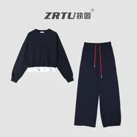 ZRTU/执图2025新款抽绳撞色时尚休闲套装
