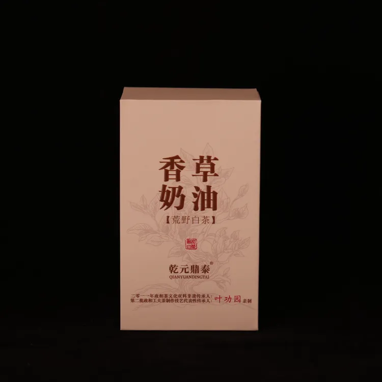 香草奶油荒野白茶  奶香 香草香 非常耐泡 6泡小盒装 (支持试喝)