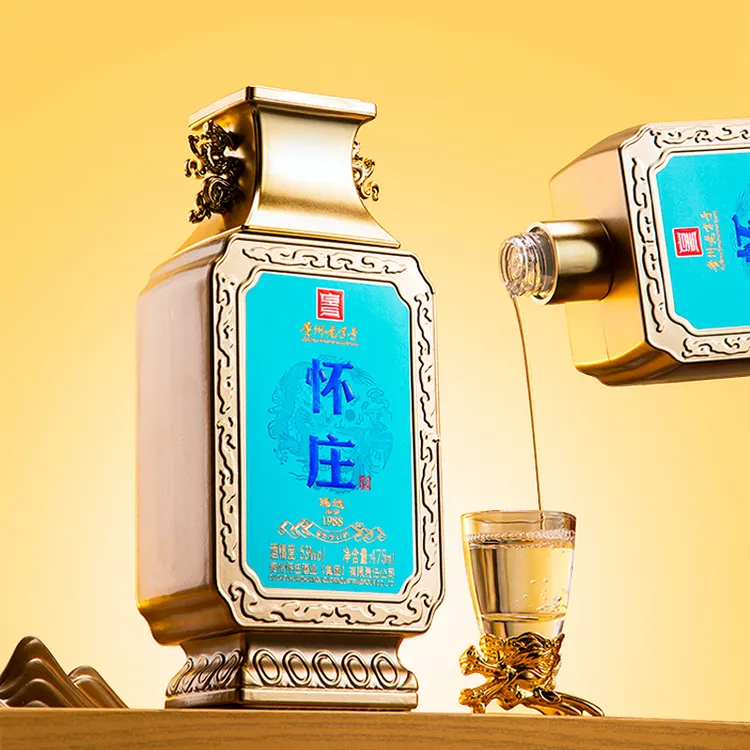 【厂家专属】怀庄酒臻选1988礼盒装整箱6瓶3礼袋纯粮酱酒 送礼53度