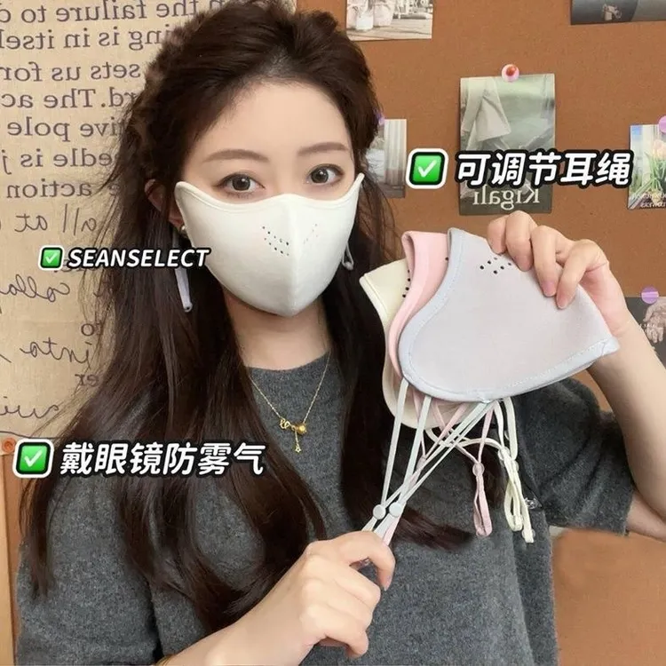 【加厚暖绒保暖】全脸防护冬季抗寒防雾口罩加绒户外防风骑行面罩C