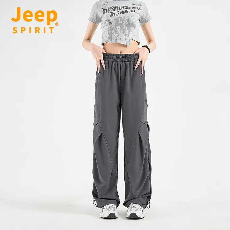 Jeep吉普2025男女同款秋季新款青年长裤中腰运动休闲时尚工装裤