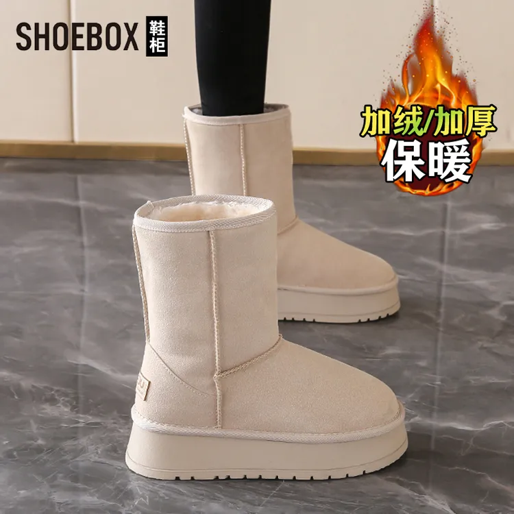 SHOEBOX鞋柜雪地靴女2025新款冬防滑中高筒靴加绒加厚保暖棉靴