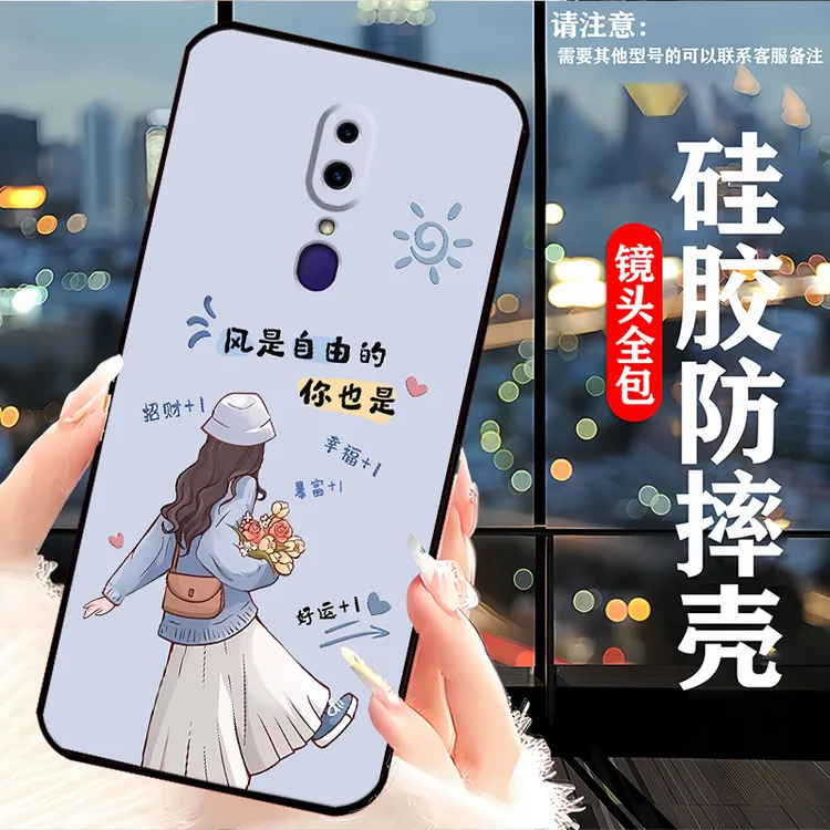 OPPOA9x手机壳PCAM10硅胶防摔软壳卡通全包边新款网红女个性男a9x