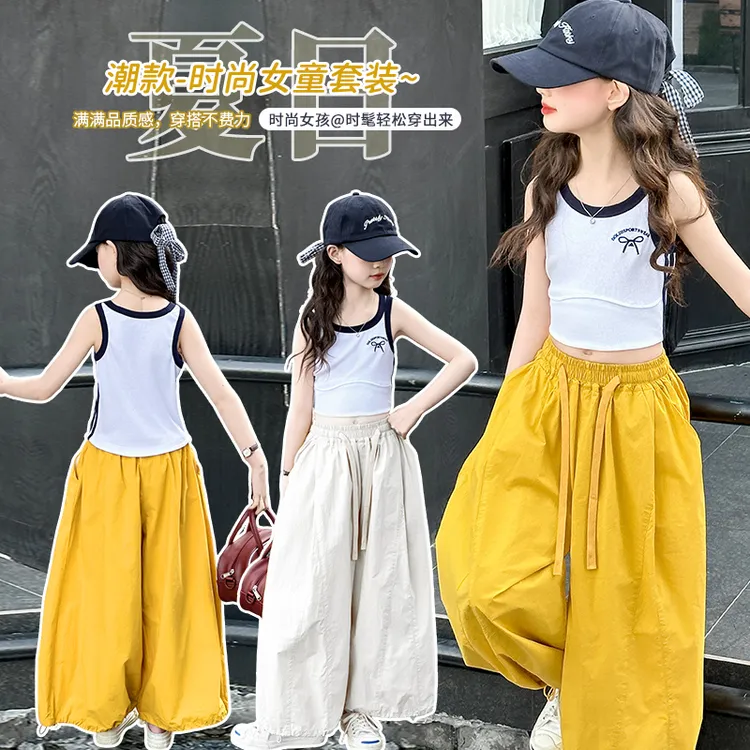 女童夏季冰丝山本裤背心套装2025新款时尚洋气中大童韩版休闲夏装