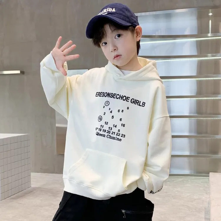 男童春季卫衣2025新款儿童宽松韩版打底衫中大童休闲春秋上衣炸街