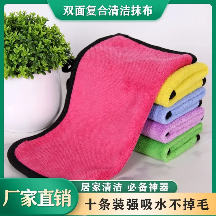 【拍一发十】抹布厨房专用洗碗布擦手巾挂式家里必备用品吸水不沾油