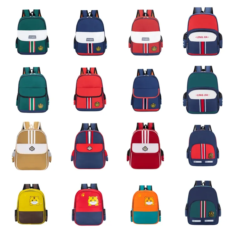 幼儿园小学生儿童书包定制定做印字logo厂家直销辅导培训班广告