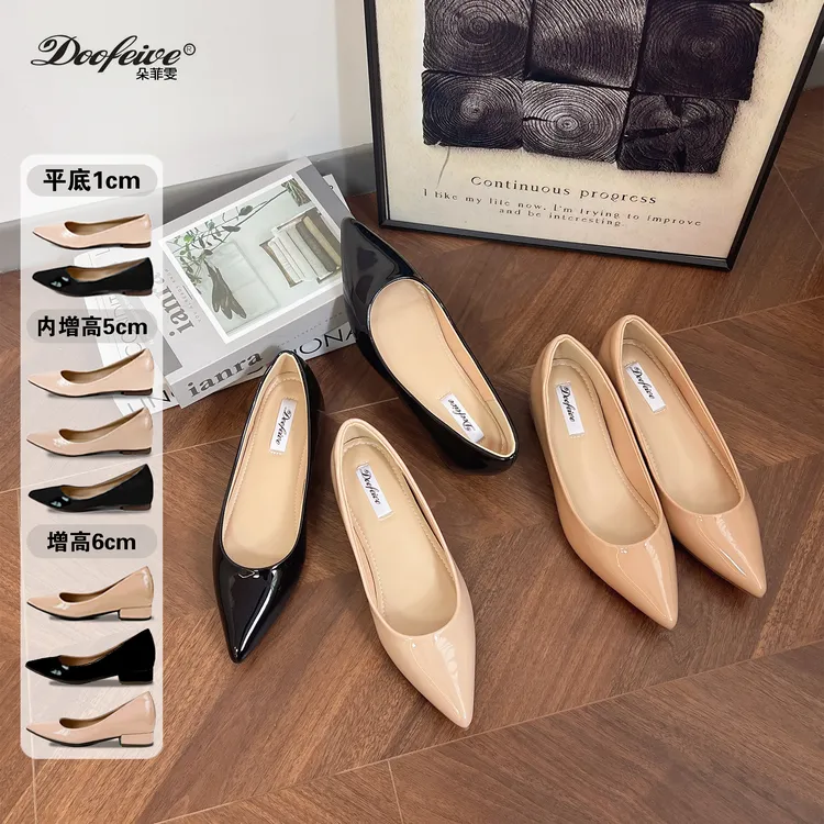 朵菲雯DOOFEIVE~尖头内增高5CM气质裸色浅口露趾平跟纯欲性感单鞋