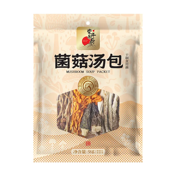 荣平小厨菌汤包75克炖鸡炖排骨汤食材