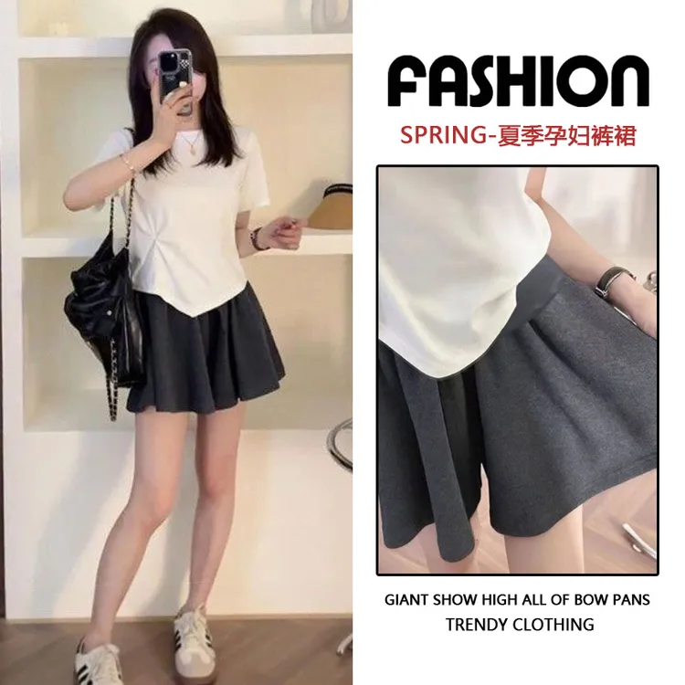 简约舒适高腰托腹孕妇短裤夏季2025新款百搭遮胯显瘦芭蕾裤裙潮妈