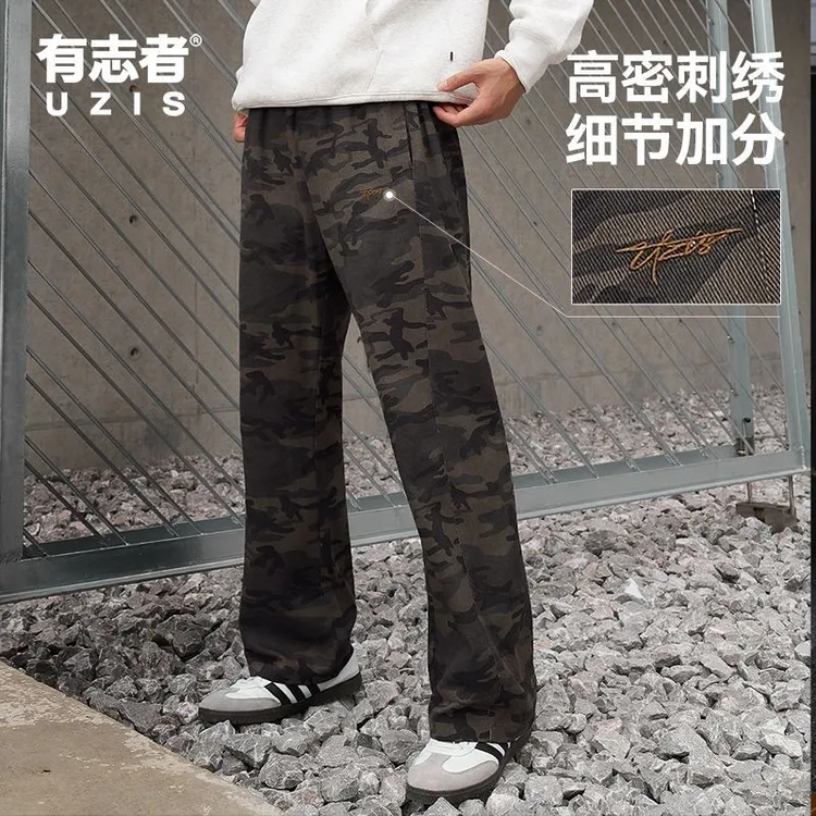 有志者UZIS丛林运动长裤秋冬迷彩直筒型秋冬款宽松加厚篮球训练裤