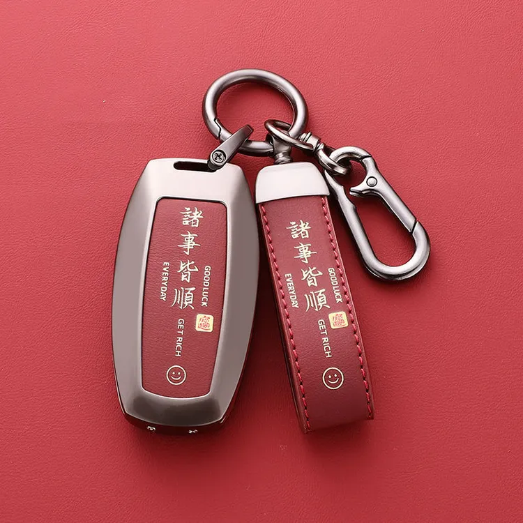 适用长城哈弗h6钥匙套h2s壳m6plus二代大狗f7/h9赤兔h6国潮版高档