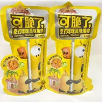 刘军老陈严选泰式咪咪风味膨化零食薯条随机口味两袋装