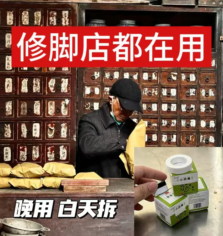 老爷子手工 +手工老皮制作灰 瓶装/0瓶一号链接拍对价格分装瓶
