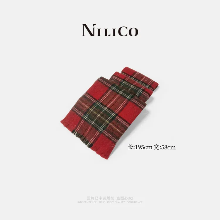 NILICO【绯色格韵】经典复古格纹围巾