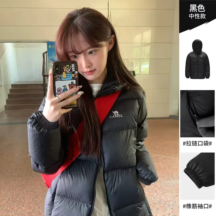 骆驼羽绒服秋冬户外防风连帽短款保暖情侣面包服流光风外套