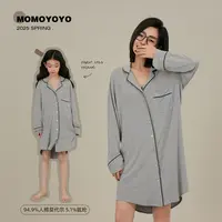 辰辰妈【氧气】休闲莫代尔单排扣撞色包边长款亲子开襟睡裙7609D