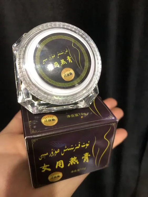 kiztix miyi 分装10g 