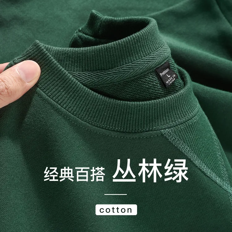 「绿野仙踪」340G重磅美式倒三角圆领卫衣丛林绿休闲套头上衣男女