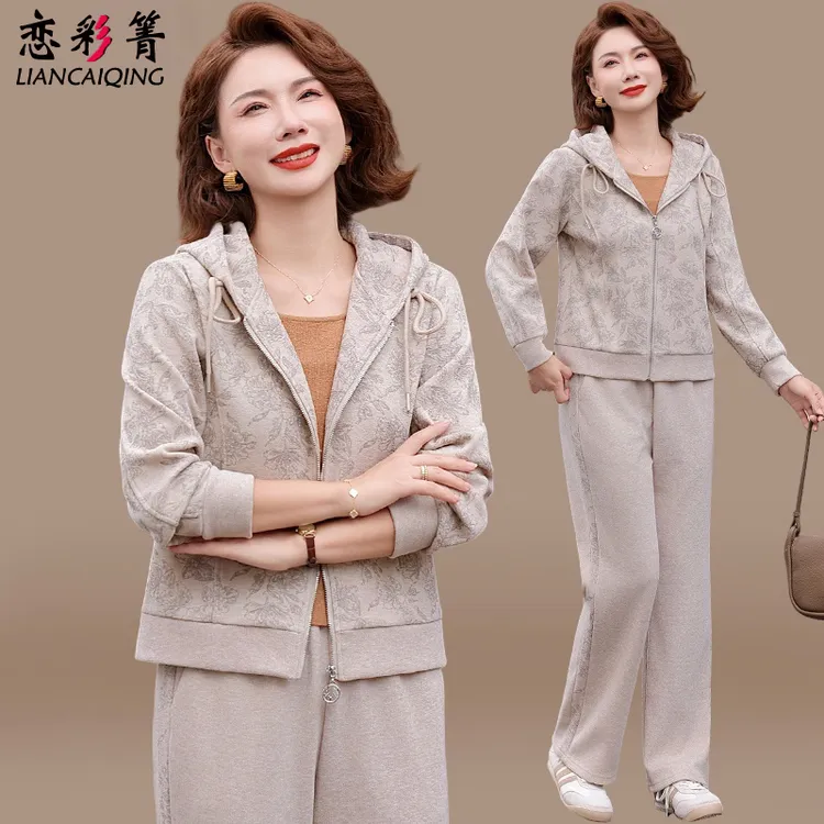 妈妈秋装洋气新款运动服套装休闲两件套中老年女装春秋外套上衣服