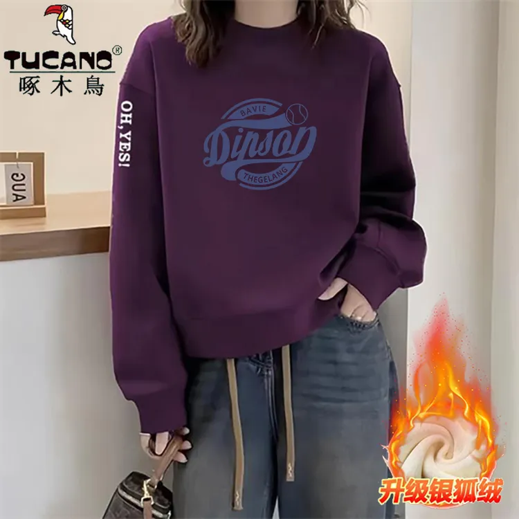 啄木鸟纯棉秋冬加绒加厚保暖无帽高级感卫衣女小个子显瘦遮肉上衣