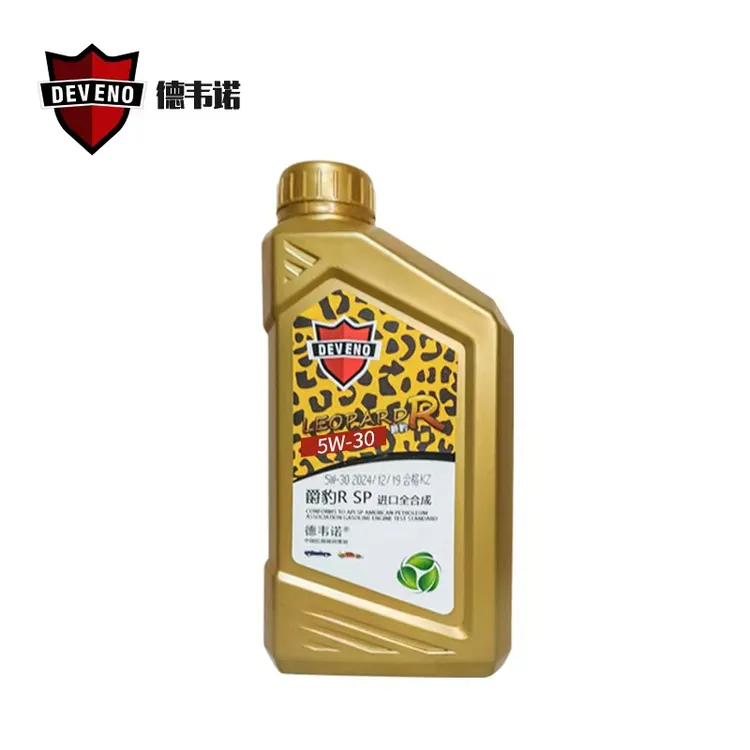 德韦诺爵豹R机油全合成5W-SP1L小汽车机油保养高性能发动机润滑油