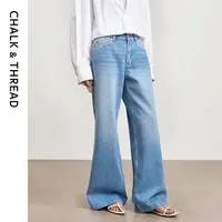 CHALK&THREAD高光修腿洗水复古泛白土耳其棉冰椰裤H型蓝色牛仔裤