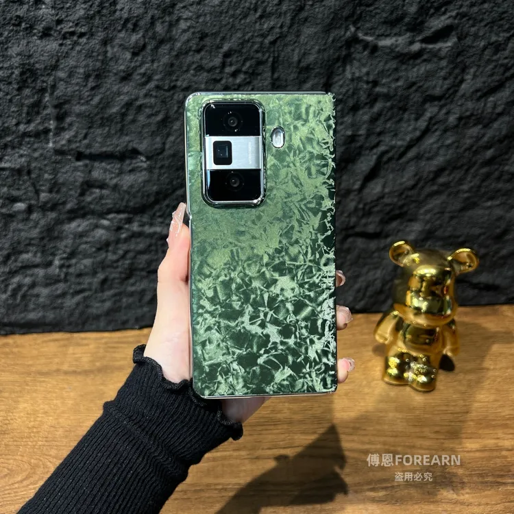 适用于荣耀MagicVS3手机壳magicv3折叠屏v3保护套vs3中轴超薄后壳
