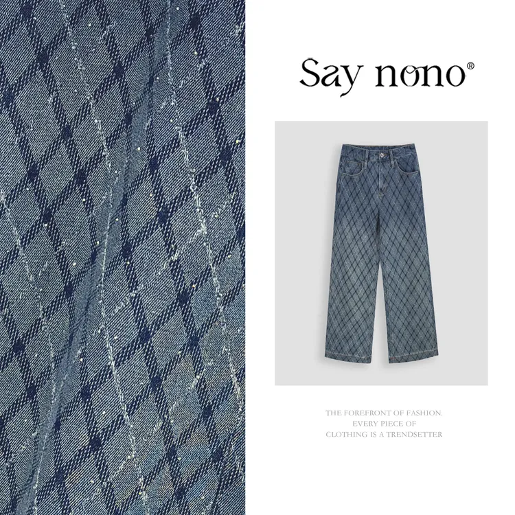 懒猫nono│Saynono 时尚复古设计感重工烫钻牛仔裤 送腰带 Z0817M