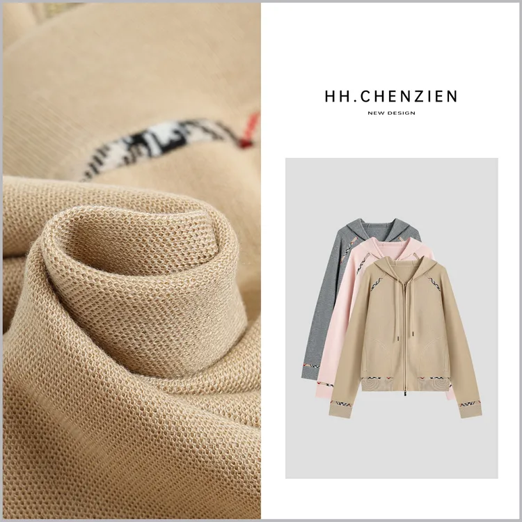 【黑黑家】秋冬女款新款连帽经典格纹拼色休闲时尚针织衫开衫上衣