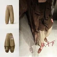 张千万 x 若缺 手工染亚麻裤 in0412