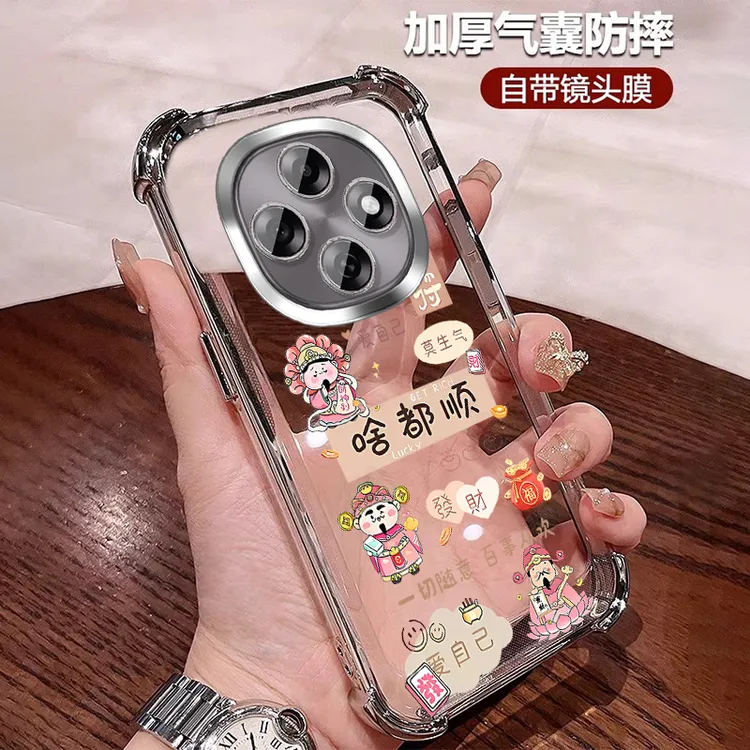 财神爷适用oppoa6pro手机壳四角防摔国潮A6gt硅胶全包带镜头膜a6i