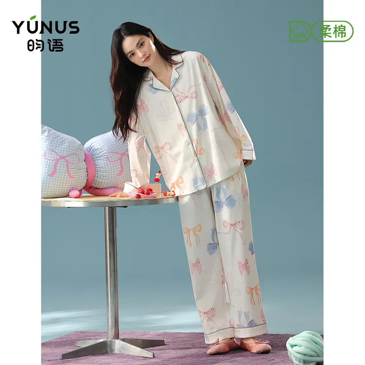 昀语2025新款春秋季睡衣纯棉舒适蝴蝶结长袖套装宽松可外穿家居服