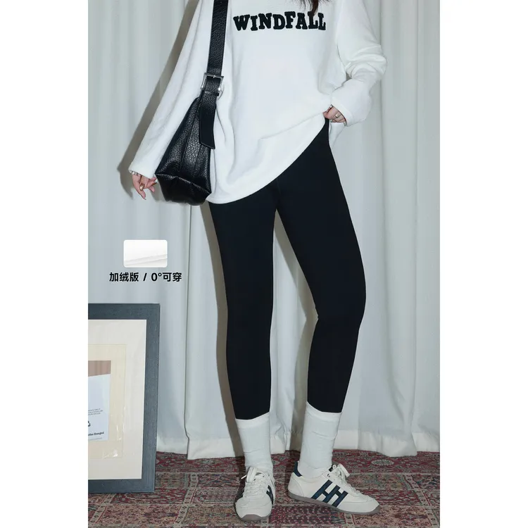 大婉酱微胖定制【暖塑隐形】绵羊毛软糯保暖加绒高弹鲨鱼裤女0429D 