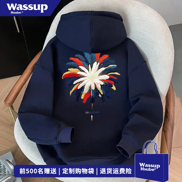 WASSUP HSUBE秋冬季新款百搭上衣男美式创意彩色羽毛印花连帽卫衣