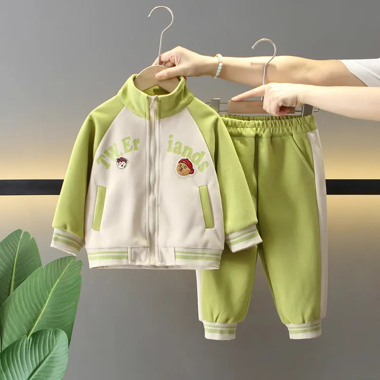 男童套装春秋季2025年款衣服儿童服装宝宝开衫潮酷痞帅气棒球服洋