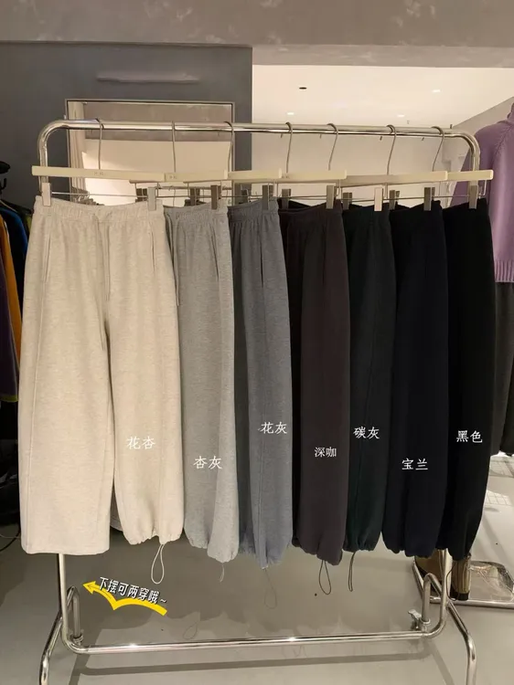 韩系抽绳束脚两穿加绒柔软阔腿裤女秋冬慵懒松弛直筒休闲哈伦卫裤