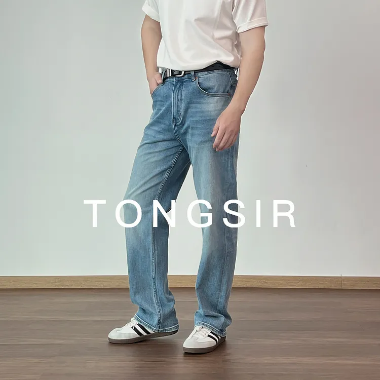 TONGSIR 【莱赛尔&棉】早秋蓝色牛仔裤男直筒宽松弹力垂感休闲裤子
